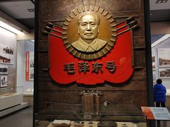 -中国铁道博物馆(正阳门馆)