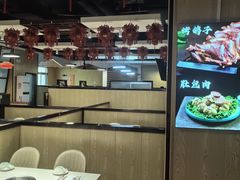 -和庆斋羊蝎子火锅·碳缸烧烤(顺义旗舰店)