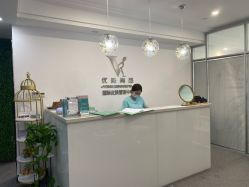 -YooMee优美智能科技美肤机构