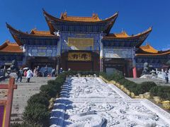 -崇圣寺三塔文化旅游区