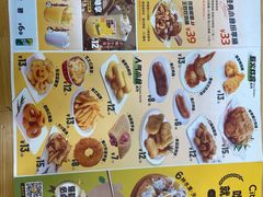 -City1+1城市比萨·意面(桂林路店)