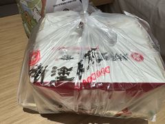 -糊涂生煎(滴翠路店)