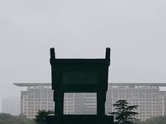 -安阳博物馆