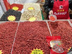 -中国农业博物馆