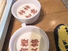 -春满园·邯郸菜发祥地(滏东店)
