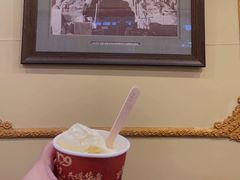 -马迭尔冷饮厅1906(中央大街店)