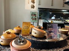 -黄山老妈·土菜(碧桂园店)