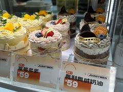 -卷们·现制生日蛋糕·蓝风车动物奶油(金源店)
