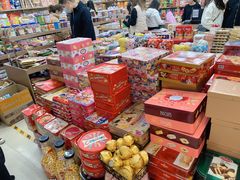 -紫荆城食品交易中心(华强北店)