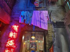 -五马集·海鲜·温州大牌档(黑金冠五马街十字路口店)