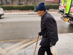 -金源汤包(育新东路店)