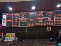 -UME影城(安贞DTS:X店)