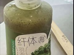 -喜茶(徐州金鹰店)