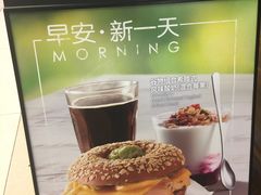-星巴克(广州中华广场B1层店)