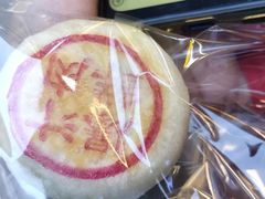 -皇冠幸福里动物奶油生日蛋糕(常青中路店)