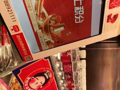 -宫拉拉蒜香炸鸡(正弘城店)