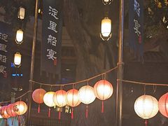 -淀里船宴(卓达店)