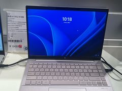 -顺电数码家电(万象天地店)