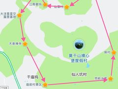-莫干山风景区
