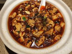 麻婆豆腐-渝信川菜(长安店)