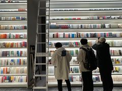 -PAGEONE(北京坊店)