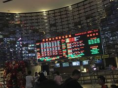 -武商摩尔影城(国广IMAX激光店)