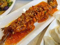 松鼠鱼-关东风老北方菜馆(桂芳园店)