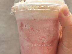 -去茶山(重庆万象城店)