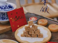 -悟饮门市景店