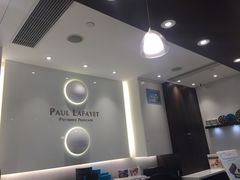 -PAUL LAFAYET 法式甜品(国金中心商场店)