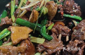 Dry Pot Pork