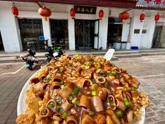 -良师门滨海人家·海鲜·家常菜(滨海城店)