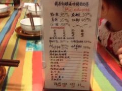 -滋味烤鱼(超洋店)