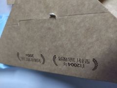 -鲍师傅糕点(江苏路店)