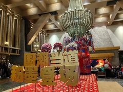 -清河半岛温泉度假酒店