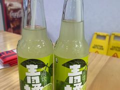-哈灵面馆(宁波路店)
