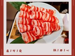 -领鲜天下·焗海鲜·花胶鸡(天目里店)