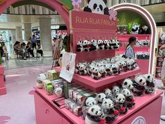 -金鹰国际购物中心(江都店)