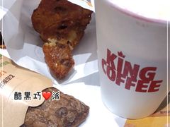 -汉堡王(徐汇绿地缤纷店)