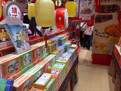 -捶糖帮桂林特产伴手礼(西街店)