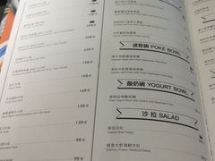 -西堤厚牛排(国瑞店)