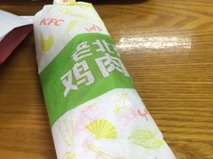 -肯德基(电力路店)