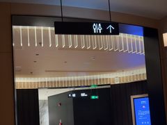 -港湾一号美食水疗会