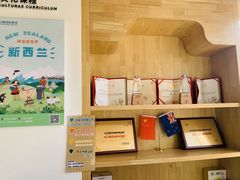 -海汀顿儿童之家(保利香雪园区)