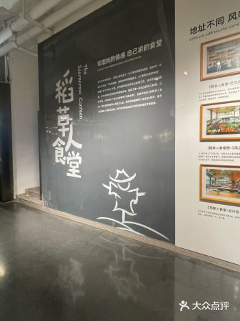 週末因需要到橫琴法律涉外中心上課，環故周遭附近均沒有