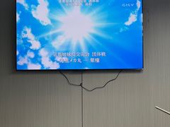 -永宁台球·棋牌俱乐部(淮海路店)