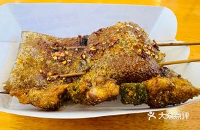 Grilled Sweet Potato Skin Wrapped with Braised Beef