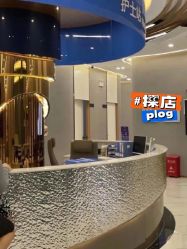 -美瑞莎创美医疗美容