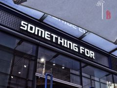 门面-Something For(中洲湾店)