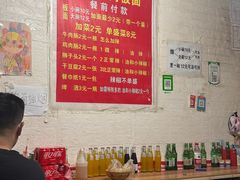 -丁记牛肉手擀板面